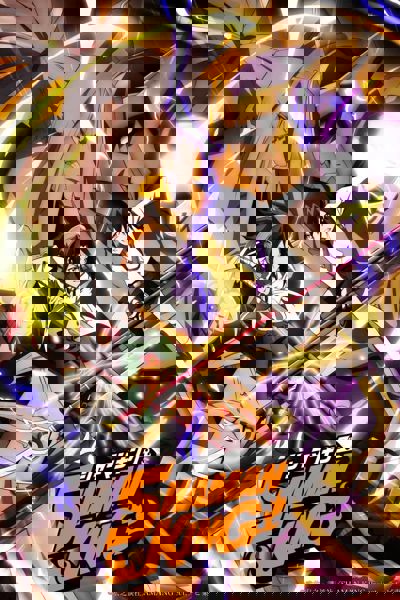 SHAMAN KING poster