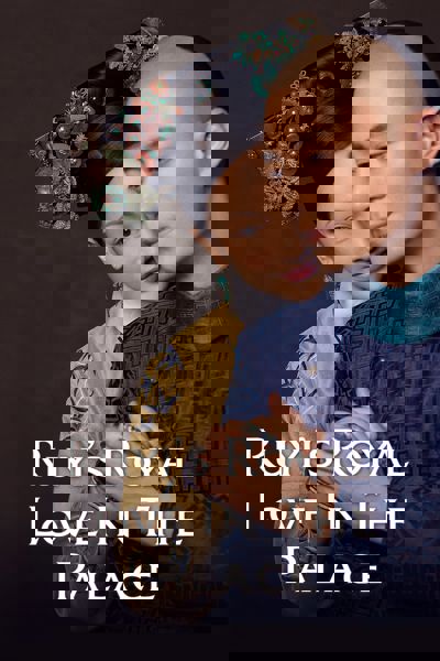 Ruyi's Royal Love in the Palace poster