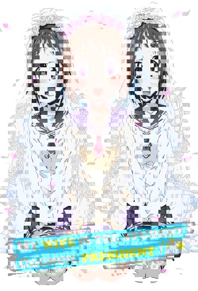 My Wife is the Student Council President poster