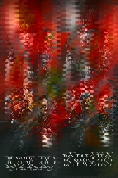 Romancero poster