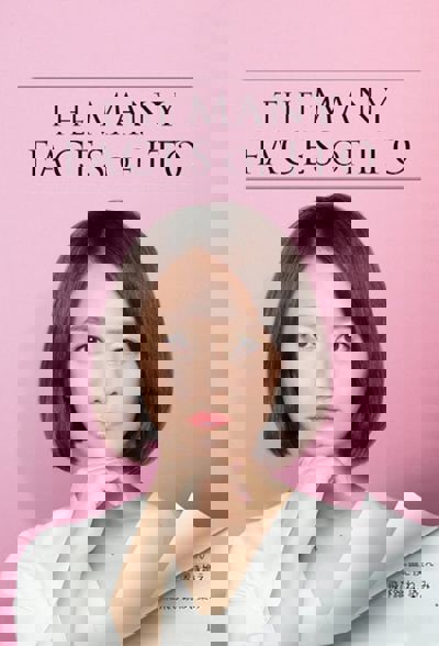 The Many Faces of Ito poster