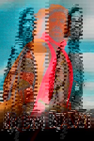 King David poster