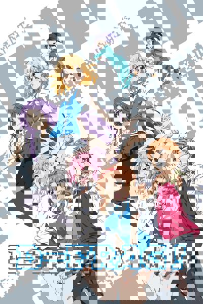 D-Frag! poster