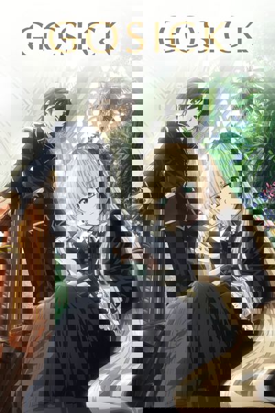 Gosick poster