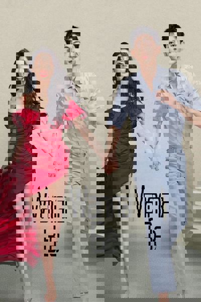 Wanna Be poster