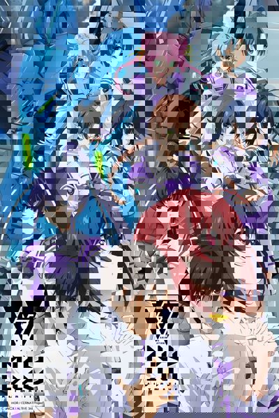 Muv-Luv Alternative poster