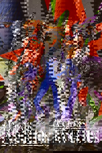 Neon Genesis Evangelion poster