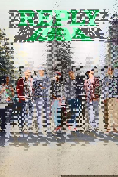 Reply 1994 poster