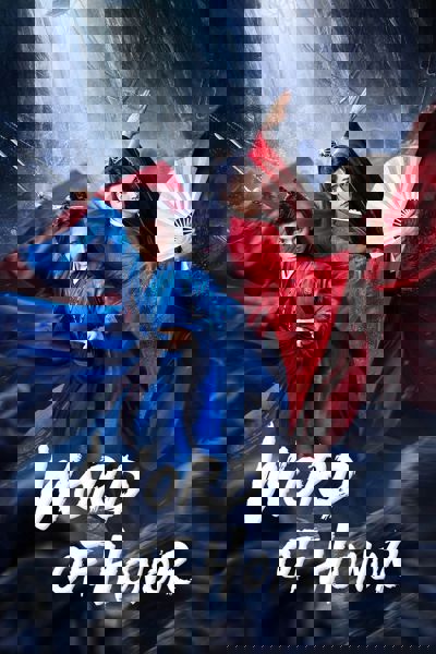 Word of Honor poster