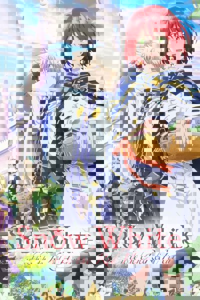 Snow White with the Red Hair poster