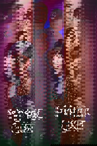 My Magic Closet poster