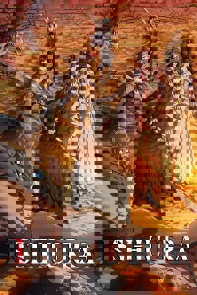 Ishura poster
