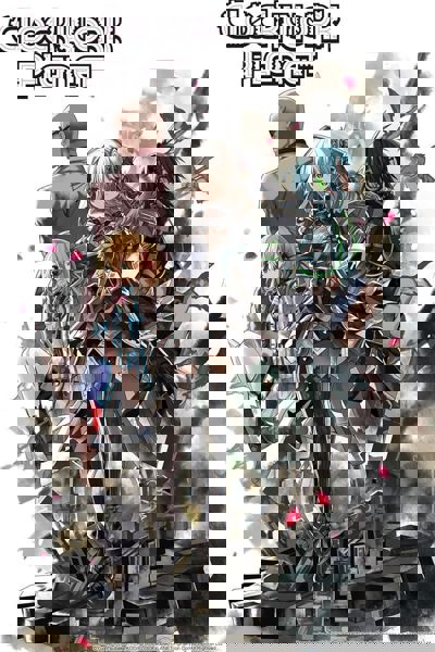 Clockwork Planet poster