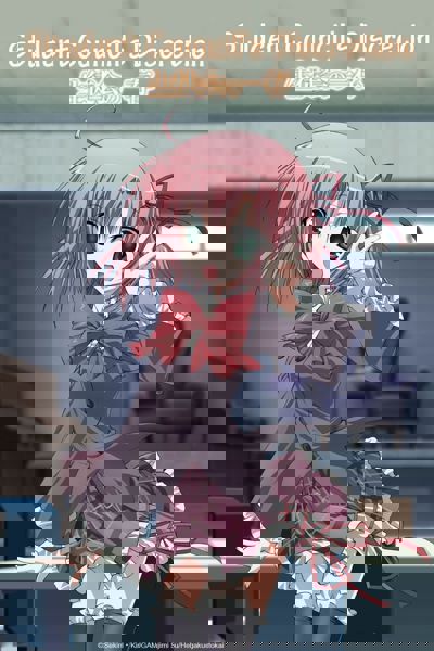 Student Council's Discretion poster