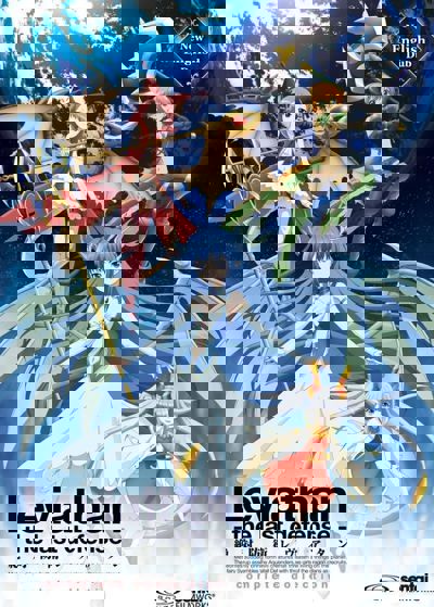 Leviathan: The Last Defense poster