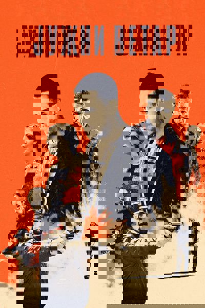 South Wind poster