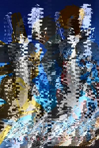 Broken Blade poster