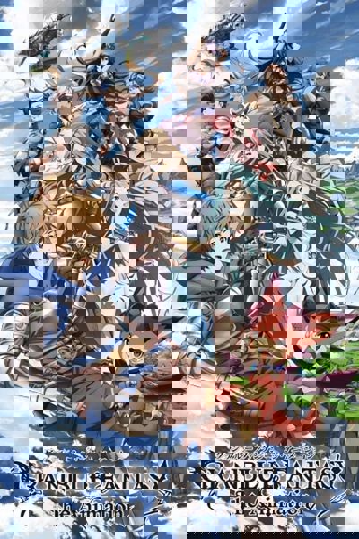 Granblue Fantasy: The Animation poster