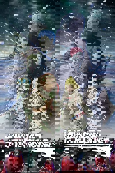 Kaina of the Great Snow Sea poster