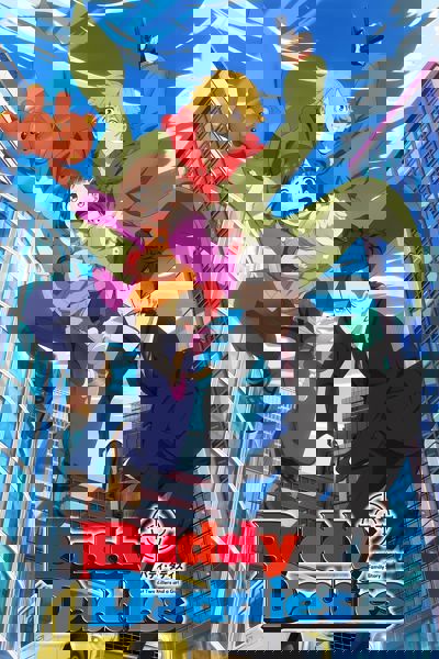 Buddy Daddies poster