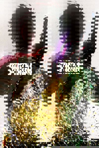 Spriggan poster
