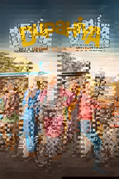 Dupahiya poster