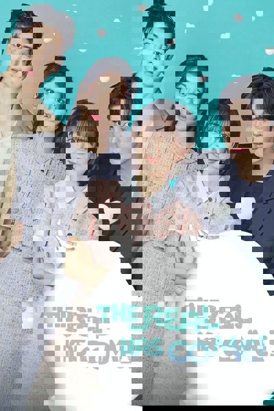 The Real Has Come! poster