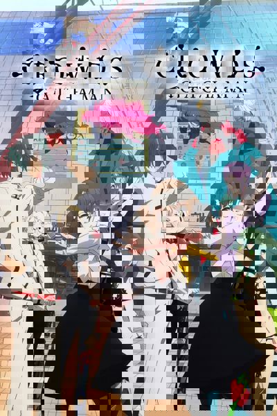 Gatchaman Crowds poster