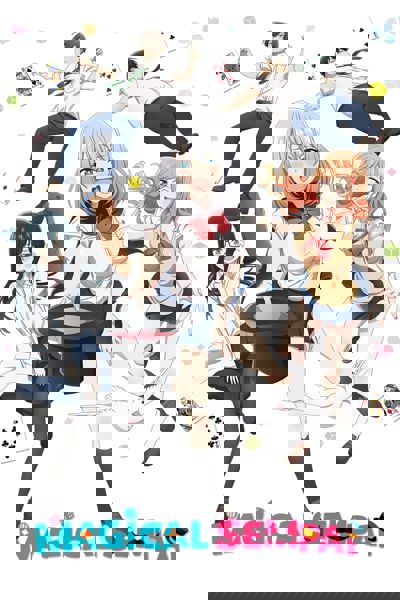 Magical Sempai poster