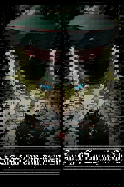 Saga of Tanya the Evil poster