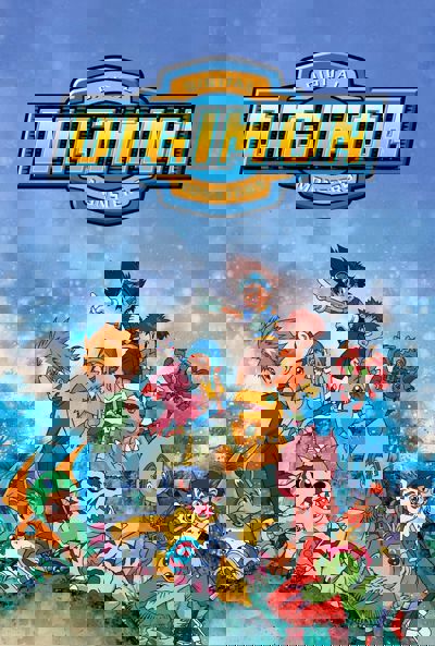 Digimon: Digital Monsters poster