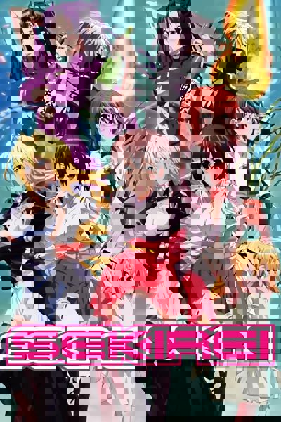 Sekirei poster