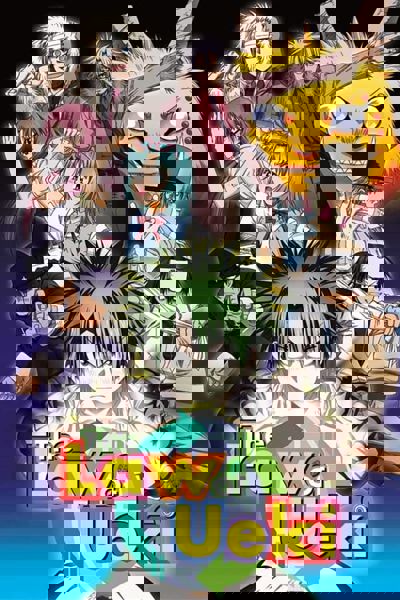 The Law of Ueki poster