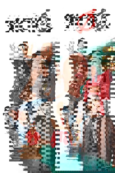 Spectros poster
