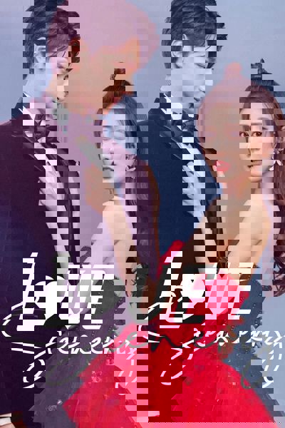 Love Scenery poster