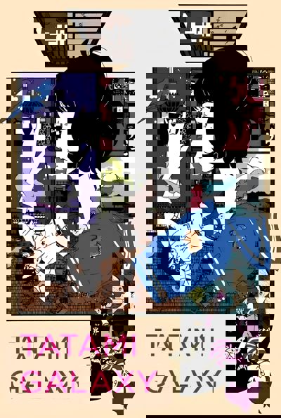 The Tatami Galaxy poster