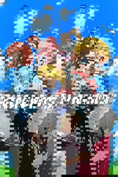 Rising Impact poster