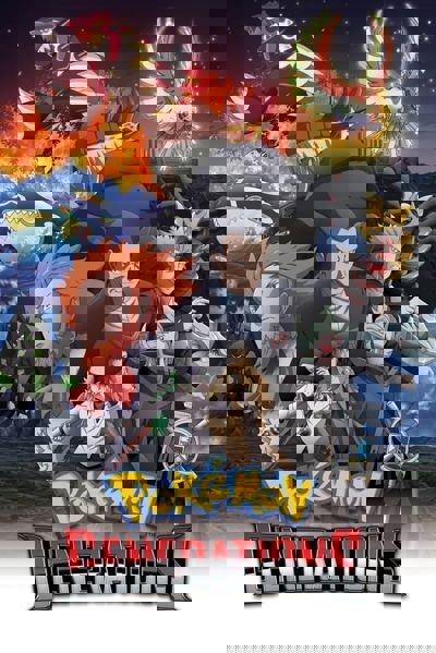 Pokémon Generations poster