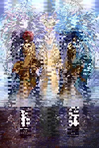 86 EIGHTY-SIX poster
