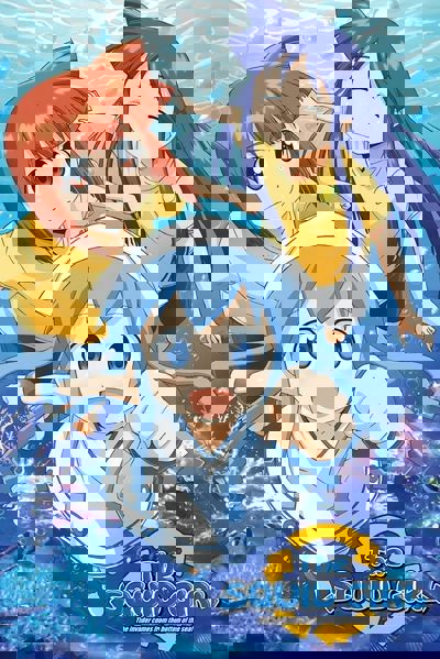 Squid Girl poster