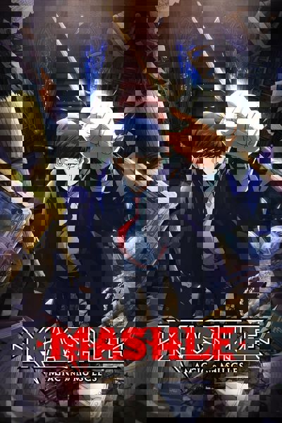 MASHLE: MAGIC AND MUSCLES poster