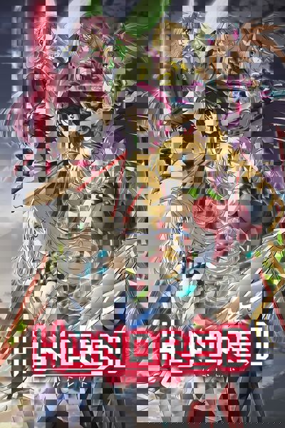 Hundred poster
