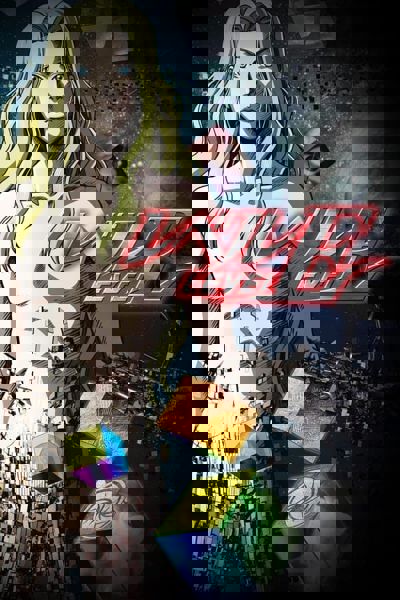 Level E poster