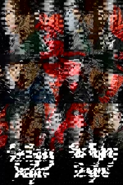 Six Flying Dragons poster