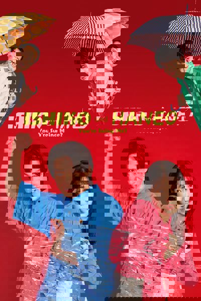 ISHIKO and HANEO: You're Suing Me? poster