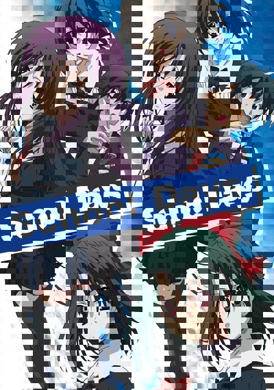 School Days poster