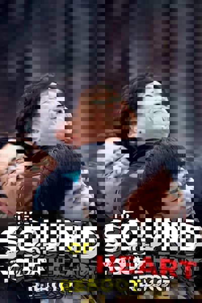 The Sound of Your Heart: Reboot poster