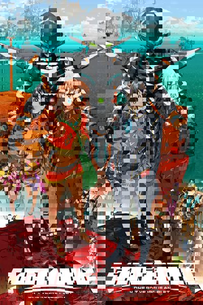 Gargantia on the Verdurous Planet poster
