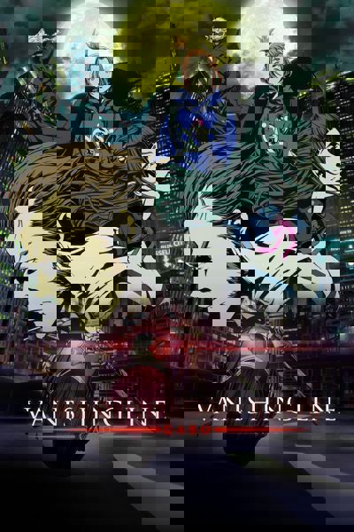 GARO -VANISHING LINE- poster