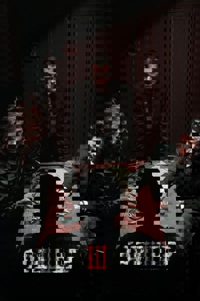 Fisher poster